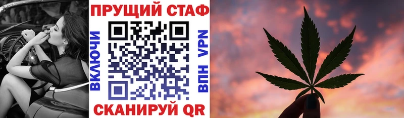 Какие есть наркотики Петухово Марихуана МЕФ Кокаин АМФЕТАМИН Гашиш А ПВП