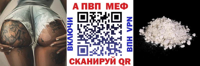 mega   Петухово  A PVP СК  дарнет шоп 