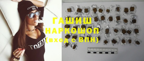 mix Волосово