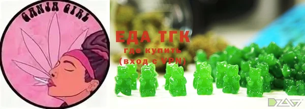 mix Волосово