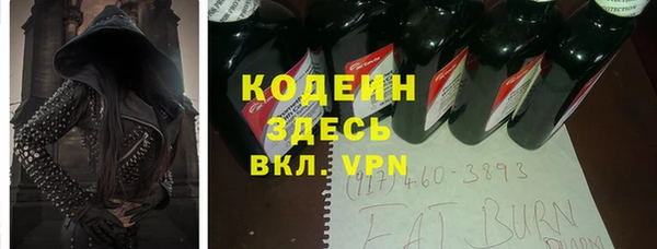 mix Волосово