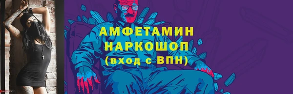 mix Волосово