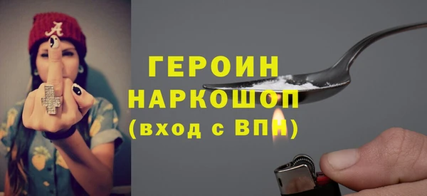 mix Волосово