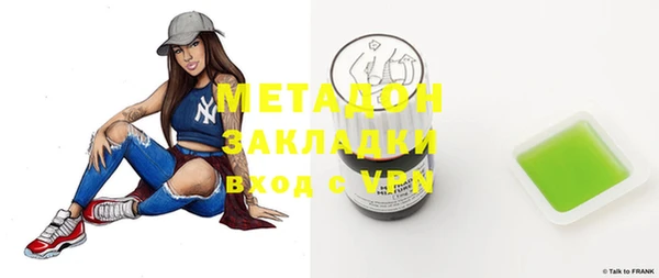 mix Волосово