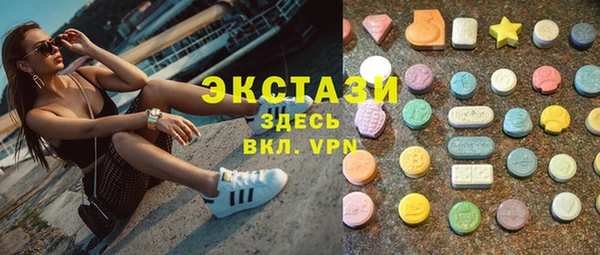 mix Волосово