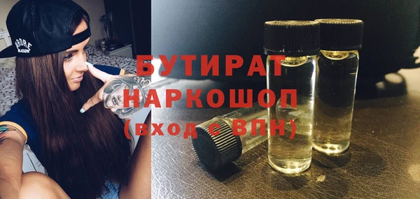 mix Волосово