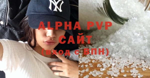 mix Волосово