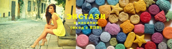 mix Волосово